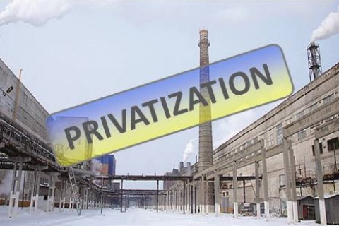privatization_ukraine.jpg