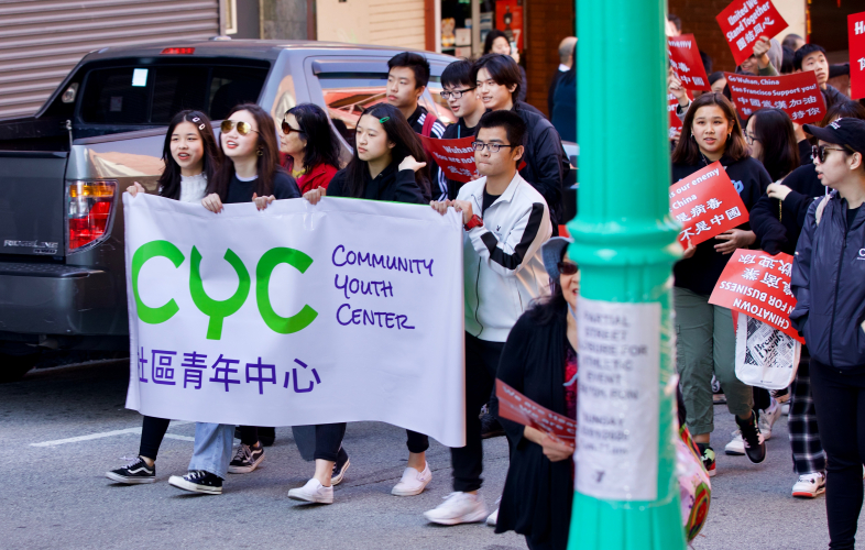 sm_virus2_community_youth_cen.jpg 