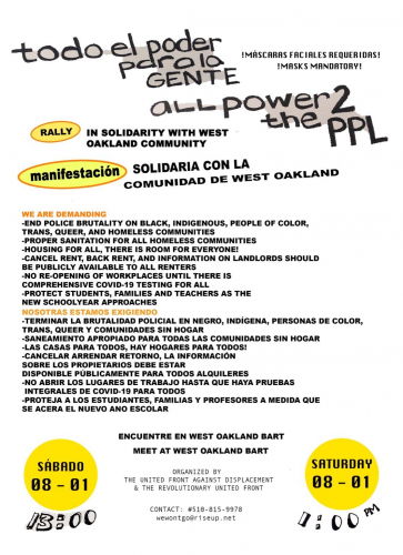 sm_aug_1st_flyer_new.jpeg 