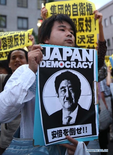 abe_no_democracy.jpg 