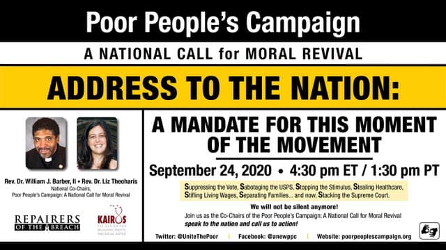 ppc_address_the_nation.jpg