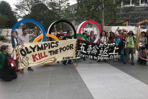 480_olympics_tokyo_kill_poor_1.jpg