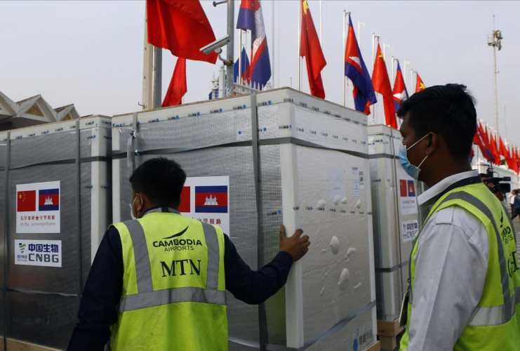 sm_feb_7_21--ap-_cambodia_gets_first_covid-19_vaccine_from_key_ally_china.jpg 