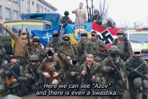ukraine_azov_batallion_nazi_bannerswastika.jpg
