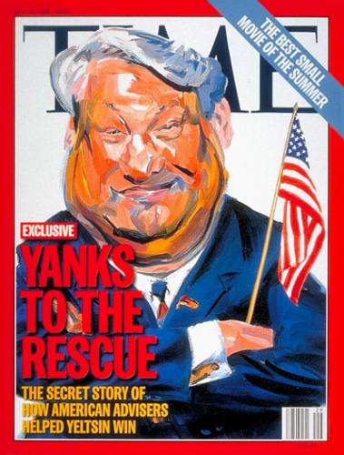 sm_yeltsin_yanks__to_the_rescue.jpg