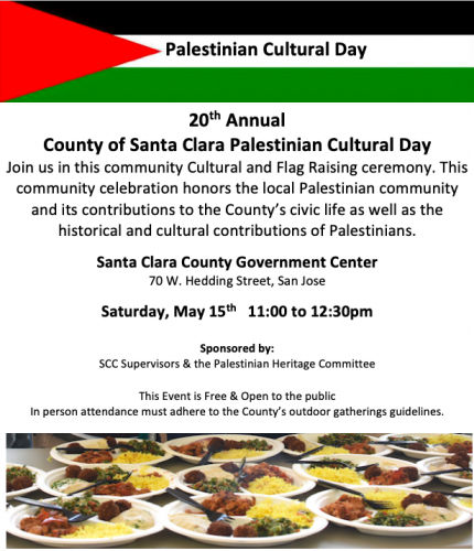 sm_flyer_-_palestinian_cultural_day_-_sccgc_-_20210515.jpg 