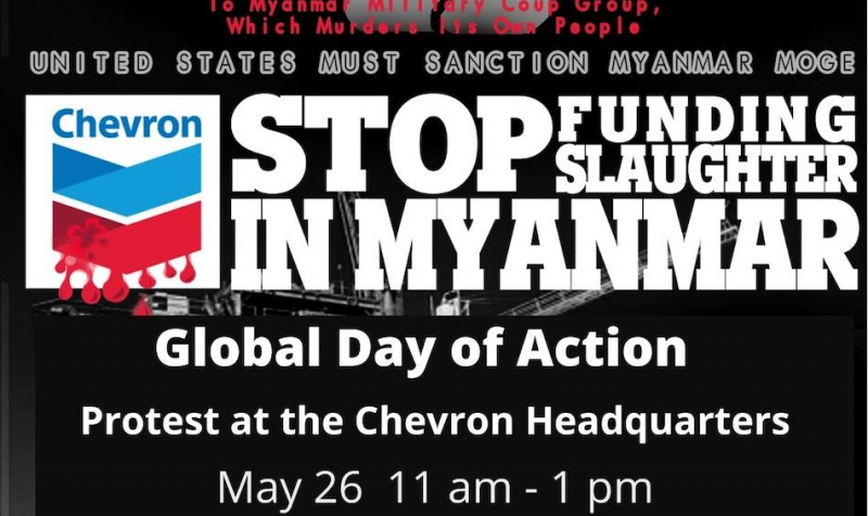 Protest at Chevron HQ! Free Myanmar!