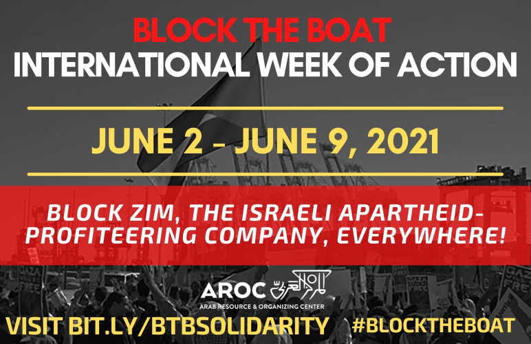 sm_aroc_blocktheboat-june2021.jpg 