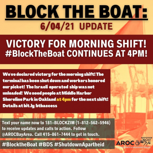 sm_blocktheboat-secondpicket_2021june4-4pm.jpeg 