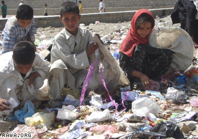 afghanistan_poovert_children.jpg 