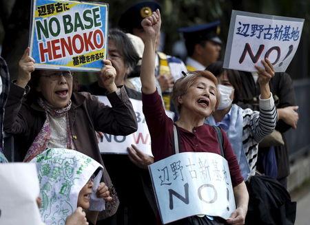 okinawa_women_protest.jpg 