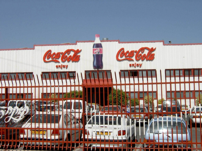 sm_israel_cbc_coke_plant.jpg 