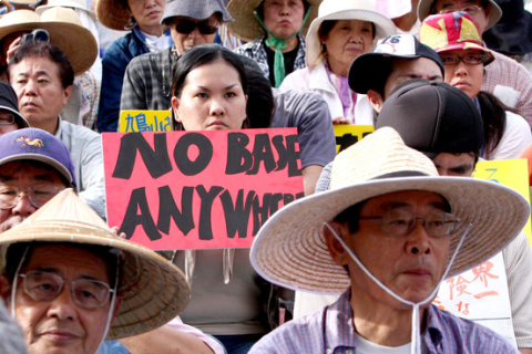 okinawa_protest-no_base_anywhere.jpg