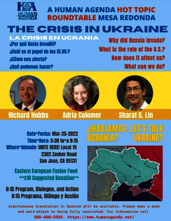 flyer_-_crisis_in_ukraine_-_round_table_-_ha_-_20220325.pdf_600_.jpg