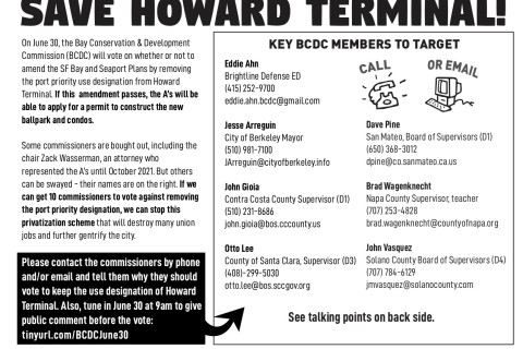 480_slap_save_howard_terminal_1_copy_1.jpg
