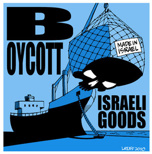 israeli_boycott_israeli_goods_by_latuff2.jpg 