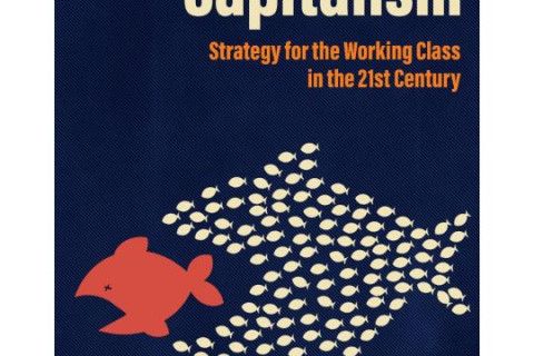 480_overcoming_capitalism_1.jpg