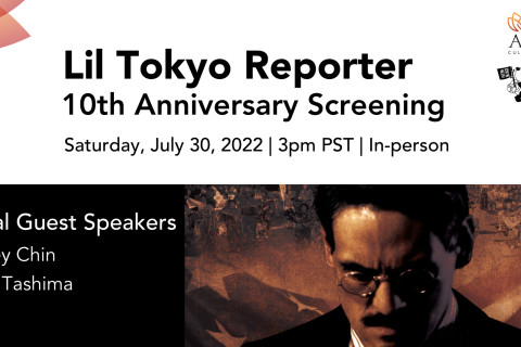 480_lil_tokyo_reporter_fb_banner__5_.jpg
