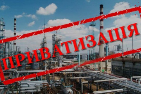 ukaine_privatization_of_oil.jpg