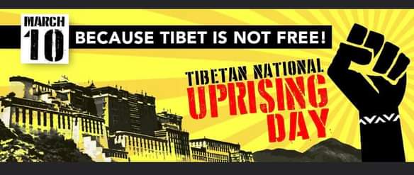 tibetuprising9.jpg 