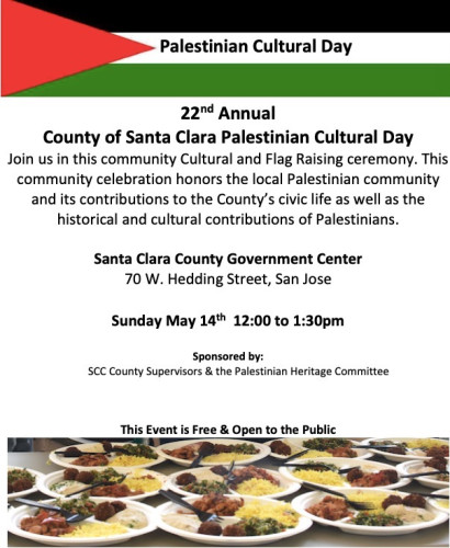 sm_flyer_-_palestinian_cultural_day_-_sccgc_-_20230514.jpg 