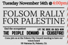 135_folsom_rally_for_palestine.jpg