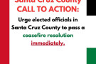 135_santa-cruz-county-gaza-ceasefire-resolution.jpg 