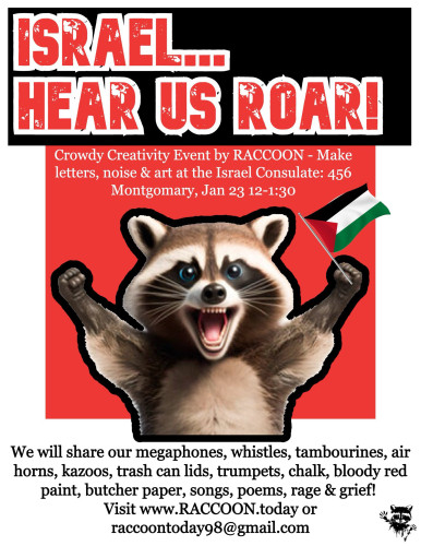 sm_raccoon_poster.jpeg 