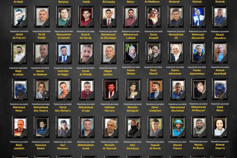 480_palestinian_journalists_killed_in_gaza_86.jpeg