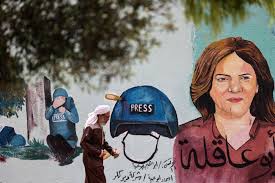 abu_akleh_shireen_press_mural.jpeg 