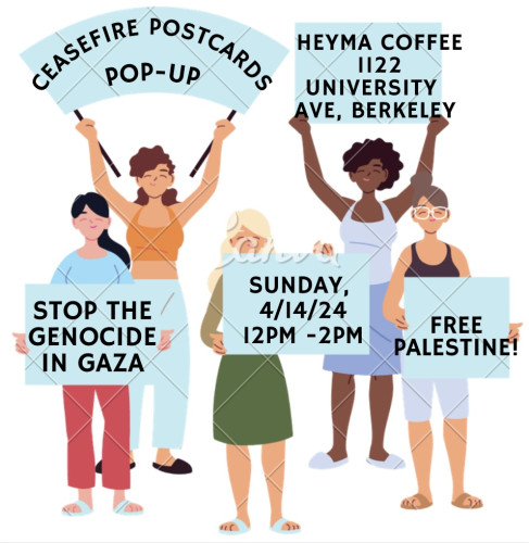 Heyma Yemeni Coffee at 1122 University Ave in Berkeley