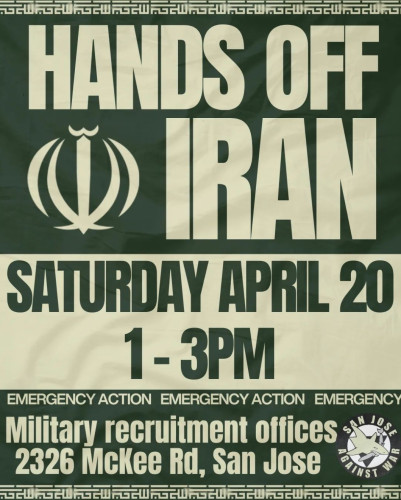 Military recruitment offices, 2326 McKee Rd, San Jose