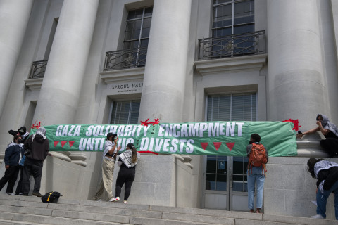 Gaza Support Encampment at UC Berkeley