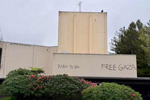 Cal Poly Humboldt administrators have officially closed the campus through Wednesday as students occupy Siemens Hall in solidarity with c...