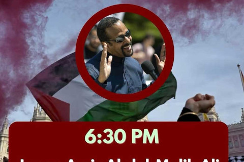 Students at San Jose State University are organizing a sit-in in solidarity with Palestine beginning today, May 9 from 10am to 8pm on Cla...