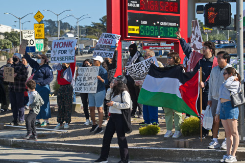 US-Israeli war crimes protested in Daly City