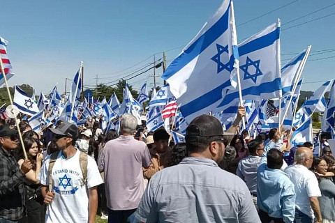 480_monterey-zionists-2.jpg