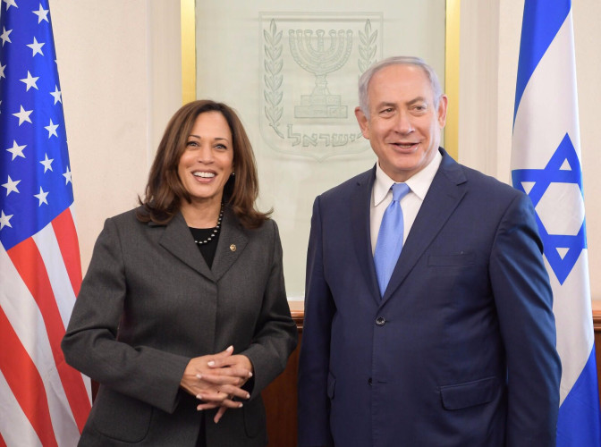 sm_harris_kamala_and_netanyahu.jpeg