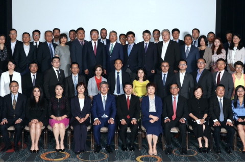 480_china_cgcc_2022-2024_board_of_directors.jpg