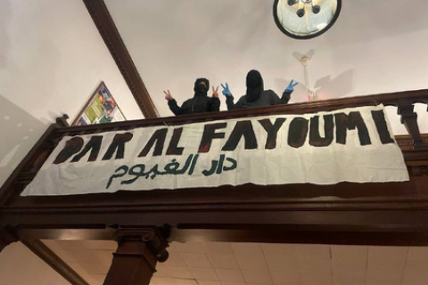 Defend❤️the❤️Student❤️Intifada!❤️https://pbs.twimg.com/media/Gc63HgPWwAAgXQK?format=jpg&amp;name=large

ALL OUT TO SARAH LAWRENCE COLLE...