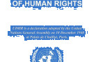 cover of the Universal Declaration of Human Rights (UDHR) pamphlet listing all 30 articles of the UDHR