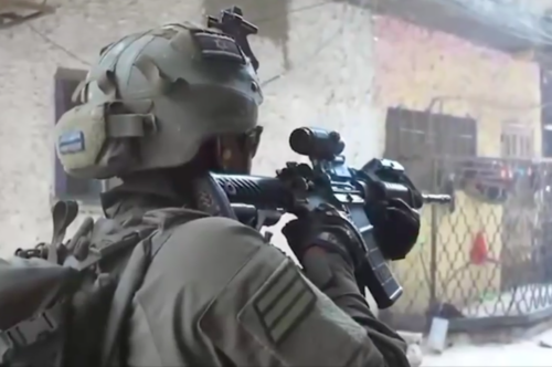 𝙄𝙨𝙧𝙖𝙚𝙡𝙞 𝙏𝙚𝙧𝙧𝙤𝙧𝙞𝙨𝙩 𝙞𝙣 𝙏𝙪𝙡𝙠𝙖𝙧𝙚𝙢