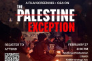 The Palestine Exception flyer