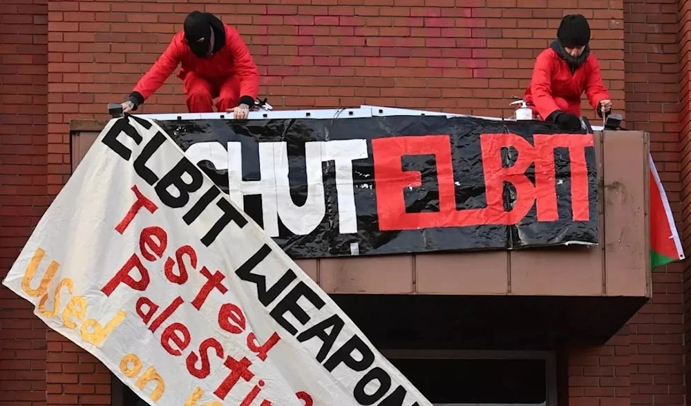 shut elbit