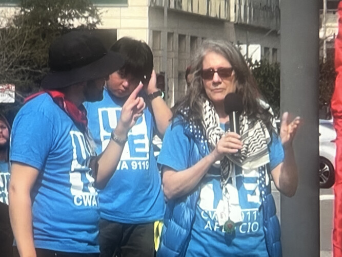 UPTE Official Telling UPTE Member She Could Not Announce Educational On Palestine