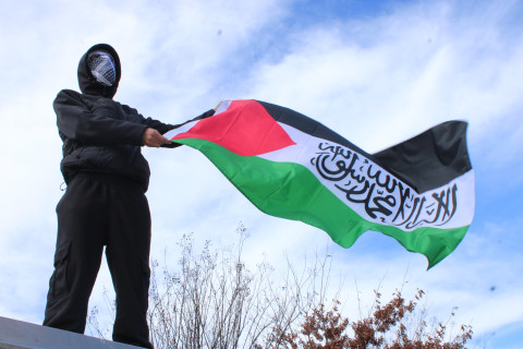 Palestinian Flag at Chevron Protest