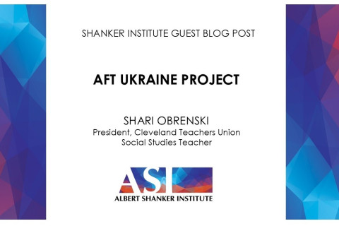 480_aft_ukraine_project.jpg