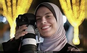 Palestinian Journalist Fatime Hassouna