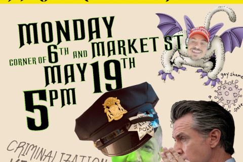 Event flyer 