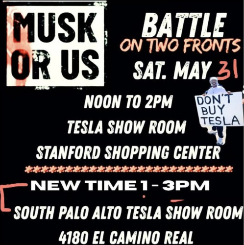 Stanford shopping center. We start at show room's entrance that is at the end of Plum Dr. in Palo Alto